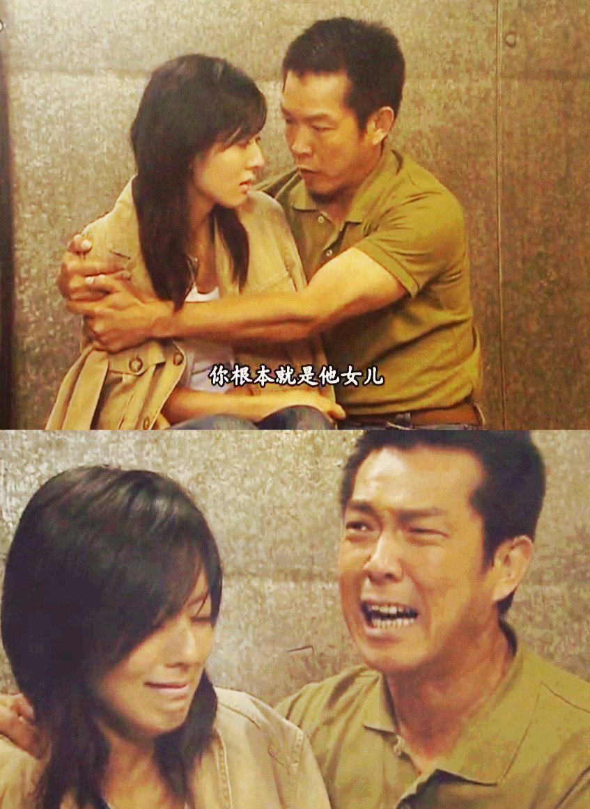 《通天干探》剧照第35张图片