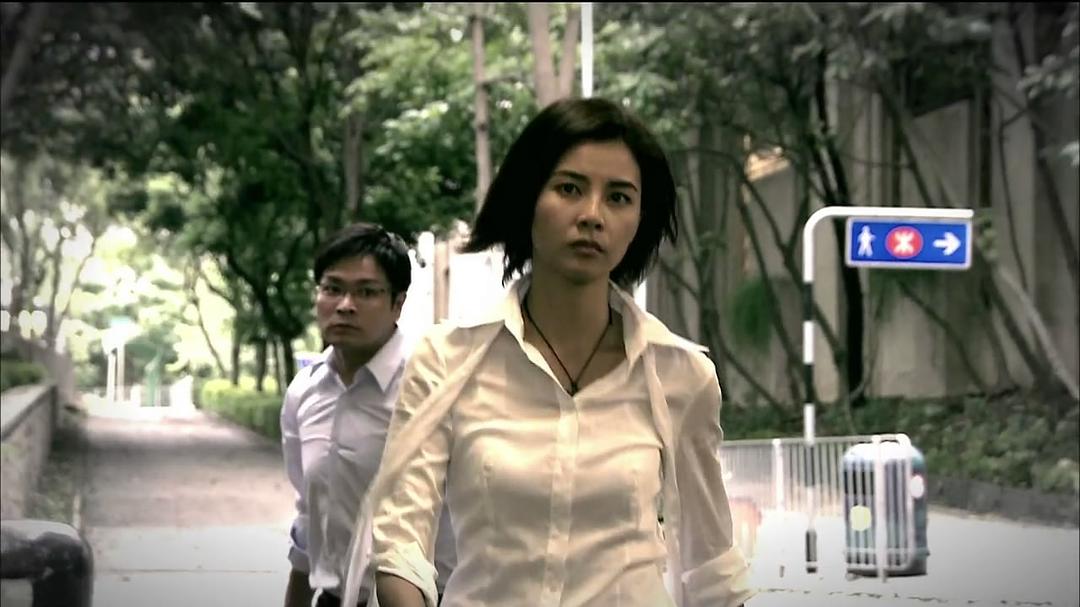 《与敌同行》剧照