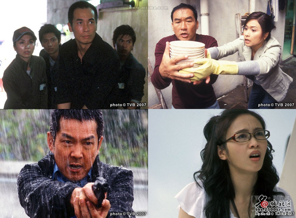 《通天干探》剧照第7张图片