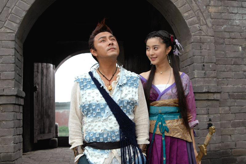 《小鱼儿与花无缺》海报第49张图片