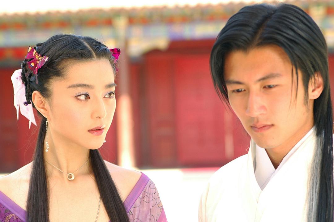 《小鱼儿与花无缺》海报第38张图片