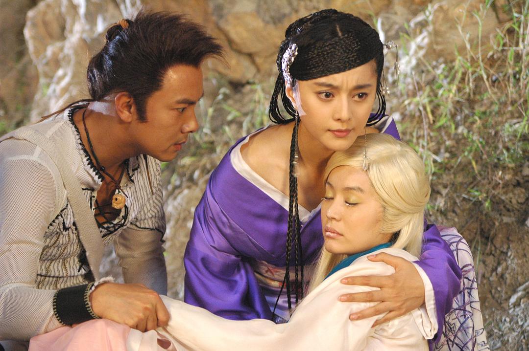 《小鱼儿与花无缺》海报第33张图片