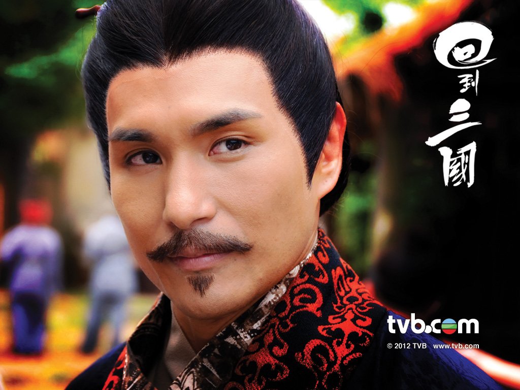 《回到三国》剧照第12张图片