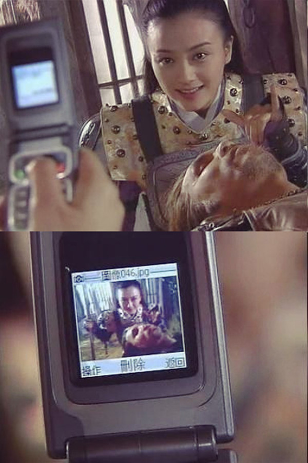 《我和僵尸有个约会3》海报第49张图片