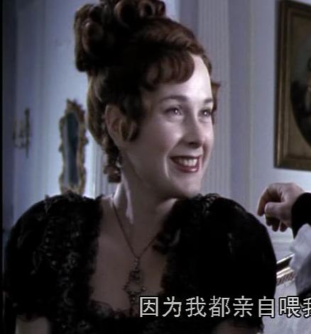 《名利场》海报第20张图片