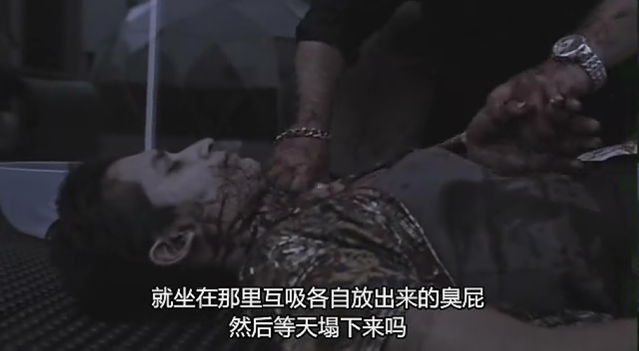 《死亡片场》海报第47张图片