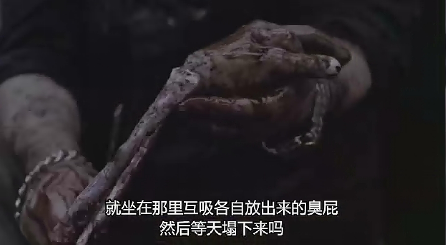 《死亡片场》海报第46张图片