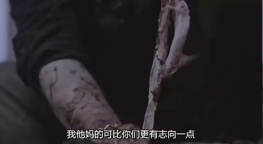 《死亡片场》海报第45张图片