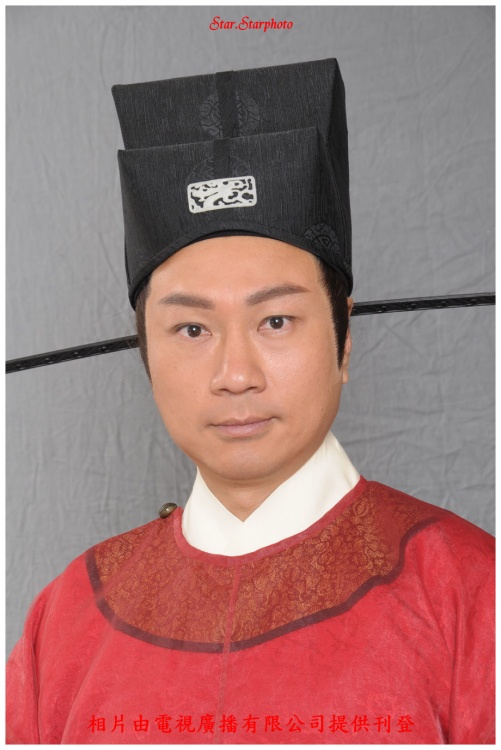 《造王者》海报第50张图片