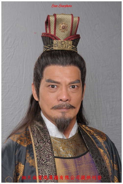 《造王者》剧照