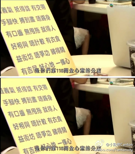 十五年后【新港男十八...