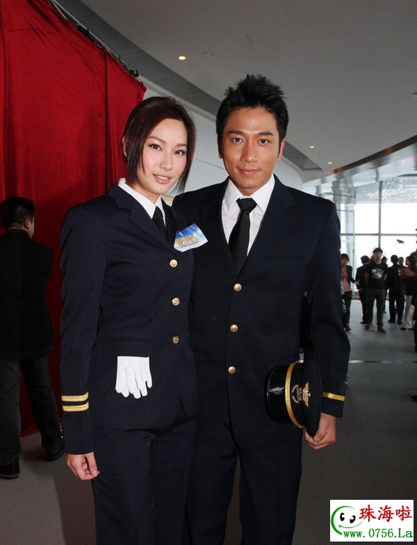 《冲上云霄II》剧照第24张图片