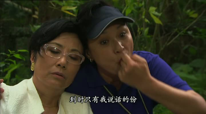 《巴不得妈妈...》剧照