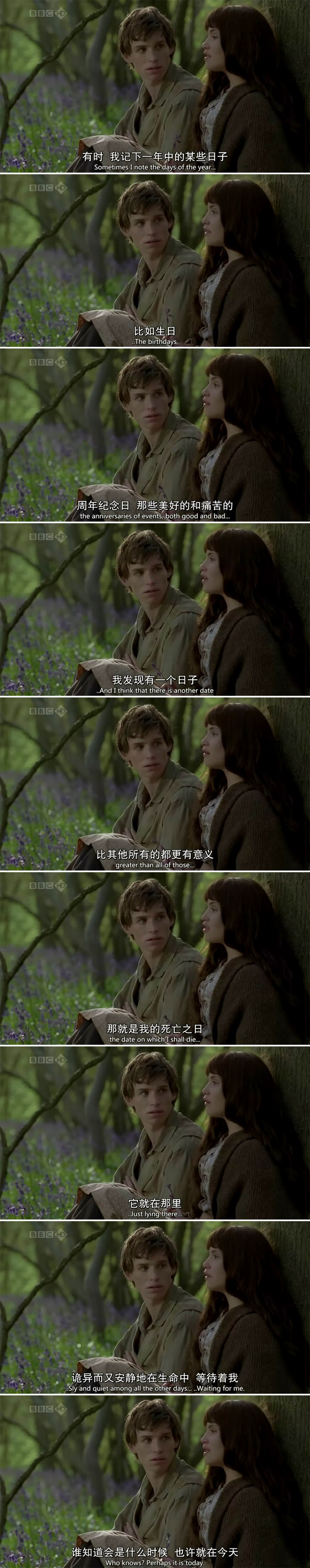 《德伯家的苔丝》剧照第34张图片