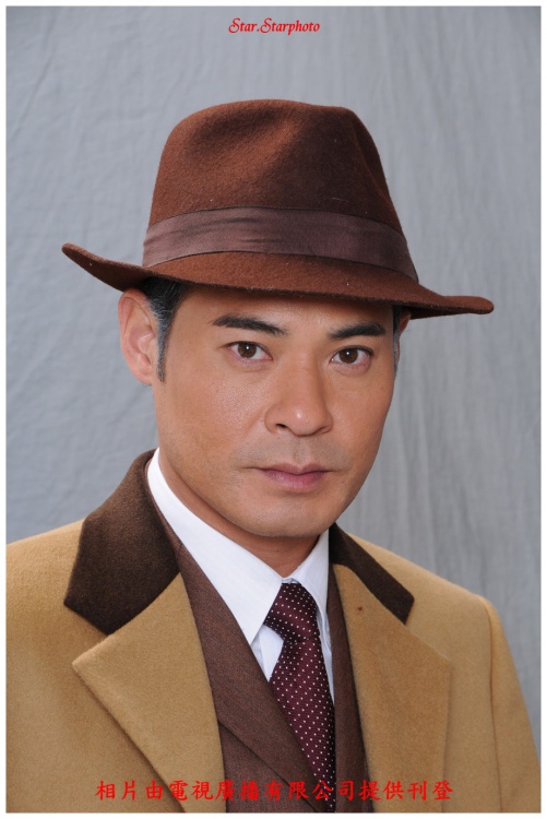 《名媛望族》剧照第58张图片