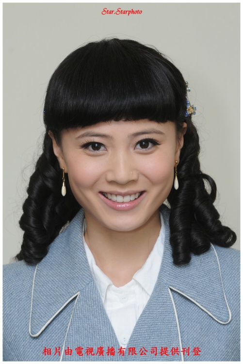 《名媛望族》剧照