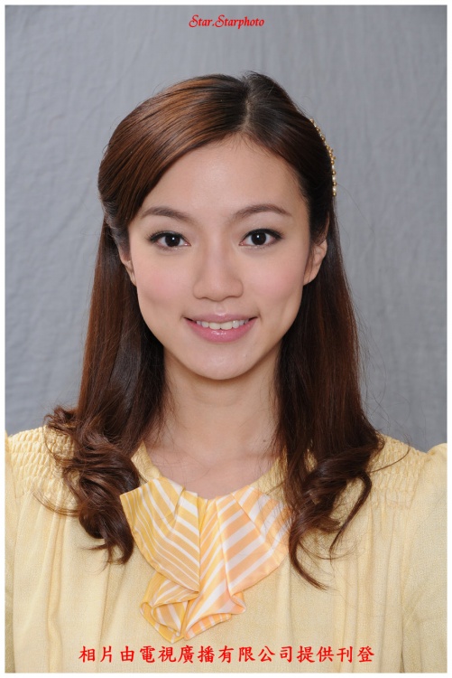 《名媛望族》剧照第52张图片