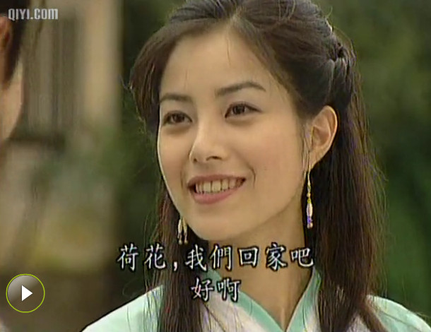 《天地传说之鱼美人》海报第3张图片