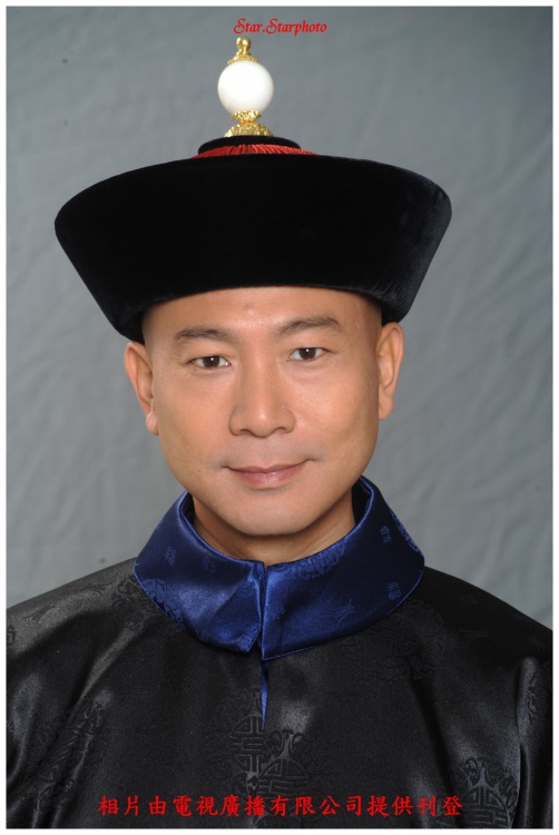 《大太监》剧照