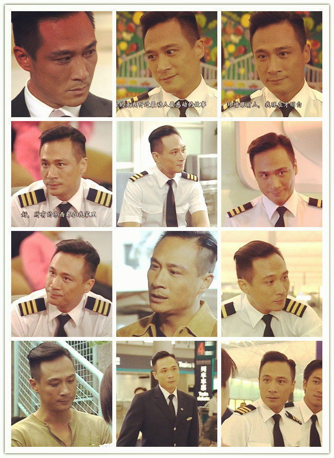 《冲上云霄》海报第57张图片