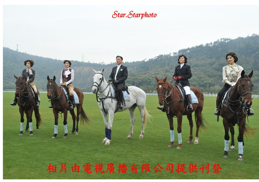 《名媛望族》剧照第40张图片