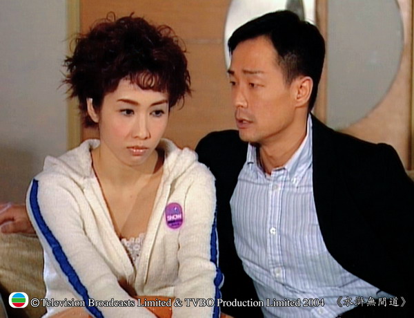 《水浒无间道》海报