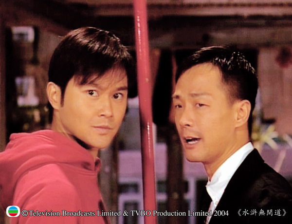 《水浒无间道》海报