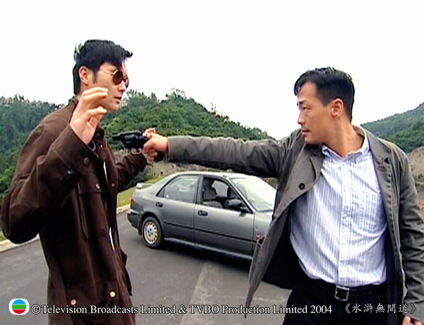 《水浒无间道》海报