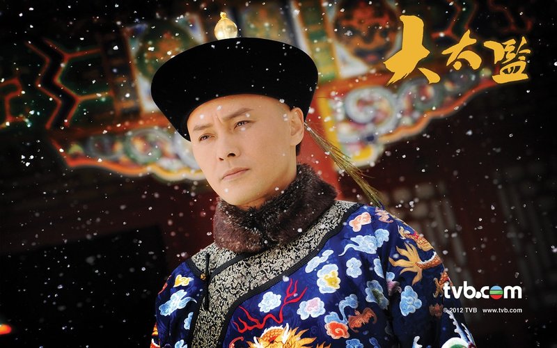 《大太监》剧照