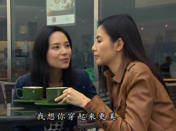 《廉政行动2009》剧照