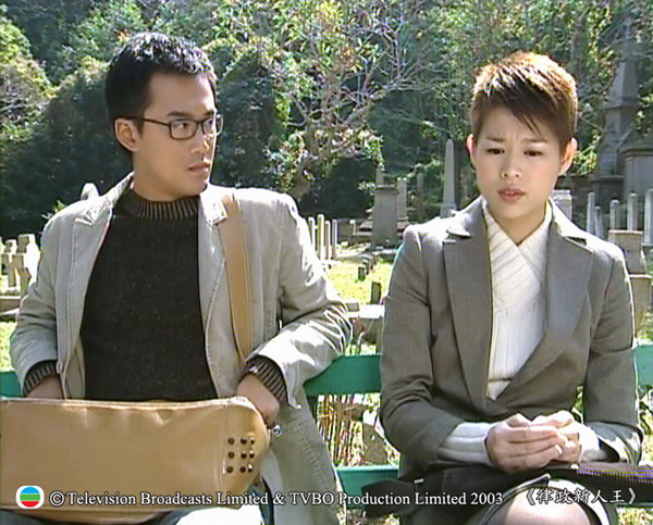 《律政新人王》海报第40张图片