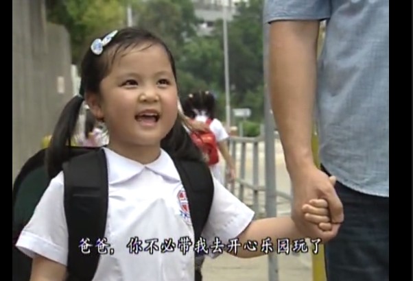 《烈火雄心2》海报第26张图片