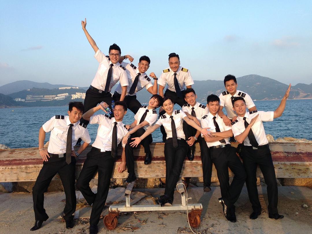 《冲上云霄II》剧照