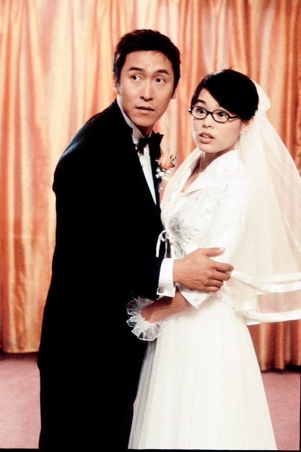 《情迷黑森林》海报