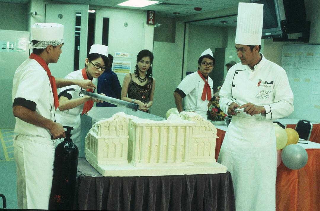 《情迷黑森林》海报