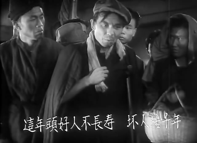 《一江春水向东流》剧照第28张图片