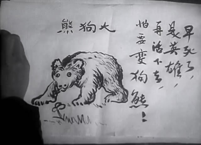 《一江春水向东流》剧照第19张图片