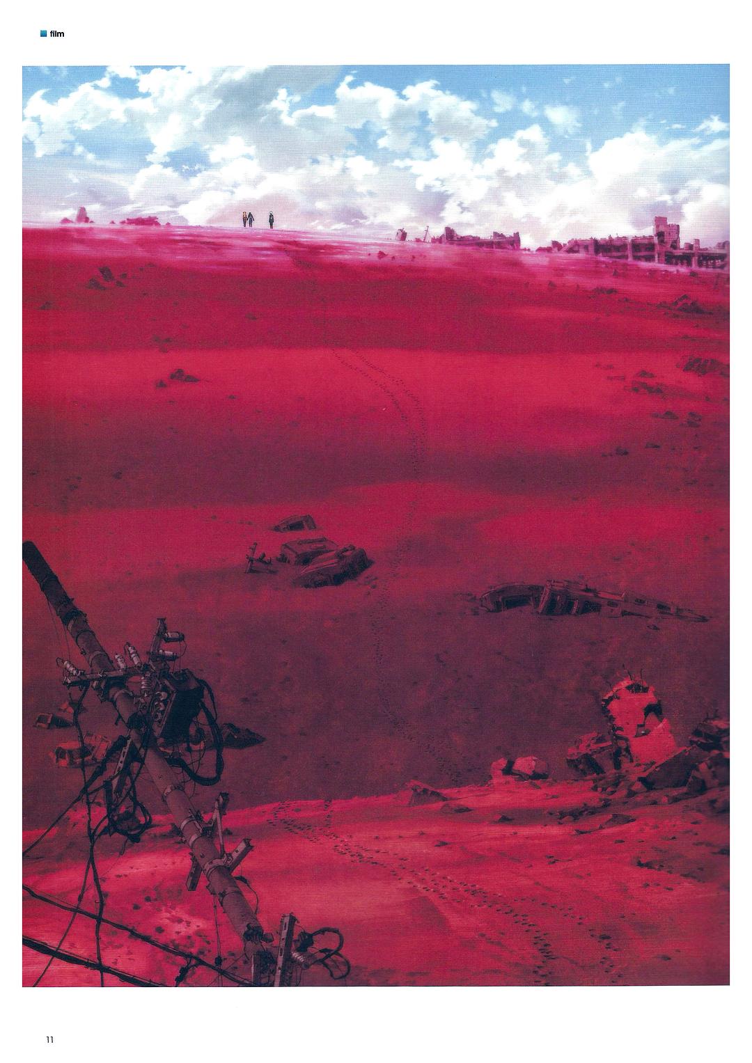 《福音战士新剧场版:Q》剧照