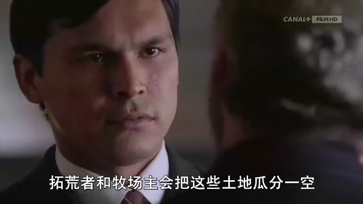 《魂归伤膝谷》剧照第17张图片