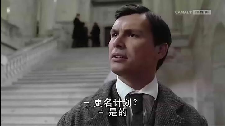 《魂归伤膝谷》剧照