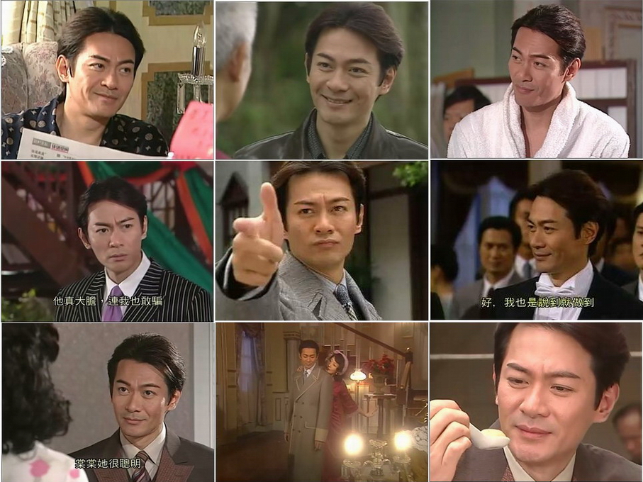 《凤舞香罗》海报