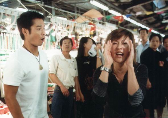 《翡翠恋曲》海报