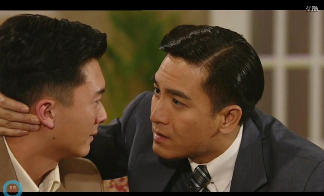 《名媛望族》剧照第18张图片