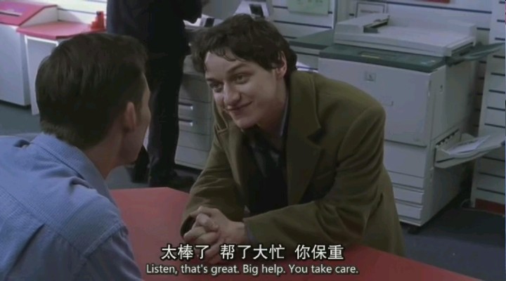 《政局密云》海报第24张图片