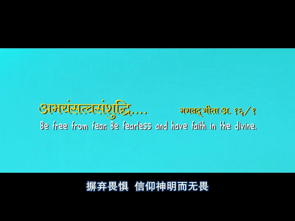 《偶滴神啊》剧照第43张图片