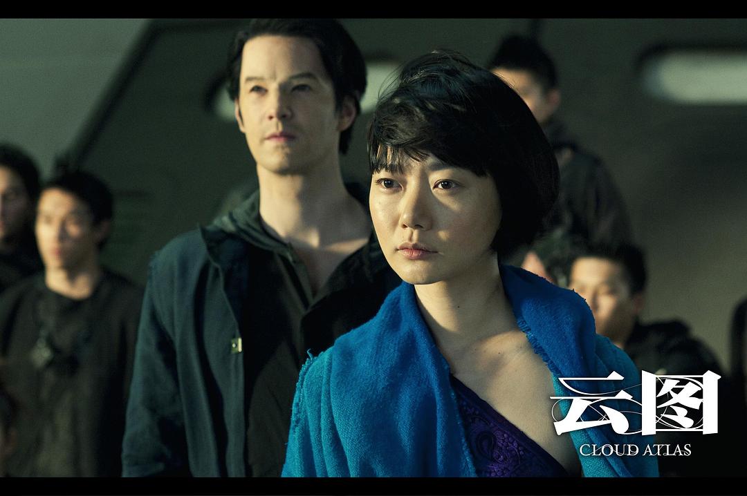 《云图》海报第36张图片