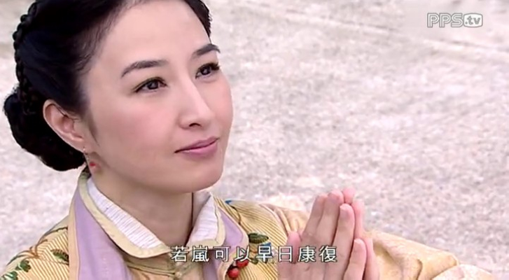 《五味人生》海报