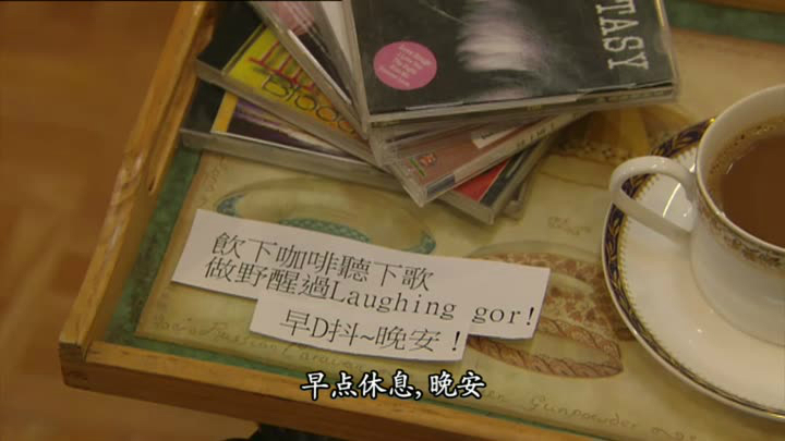 《老表，你好嘢！》剧照第47张图片