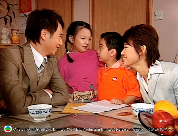 《识法代言人》剧照