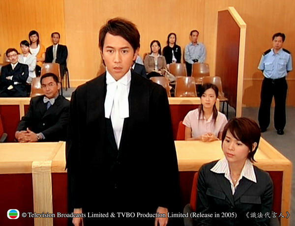 《识法代言人》剧照